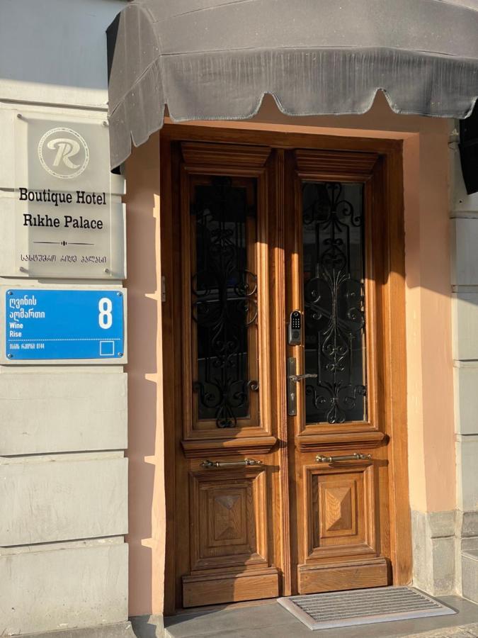 Rikhe Palace Boutique Hotel تبليسي المظهر الخارجي الصورة